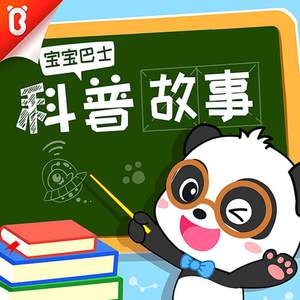 桥本香菜在线观看视频
