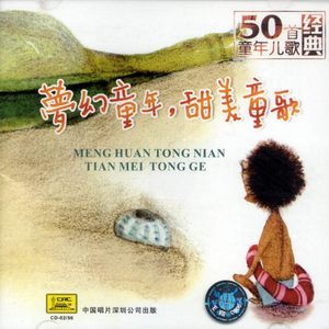 桥本香菜在线观看视频
