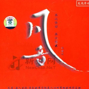 桥本香菜在线观看视频
