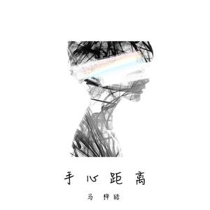 桥本香菜在线观看视频
