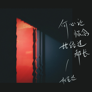 桥本香菜在线观看视频
