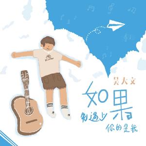 桥本香菜在线观看视频
